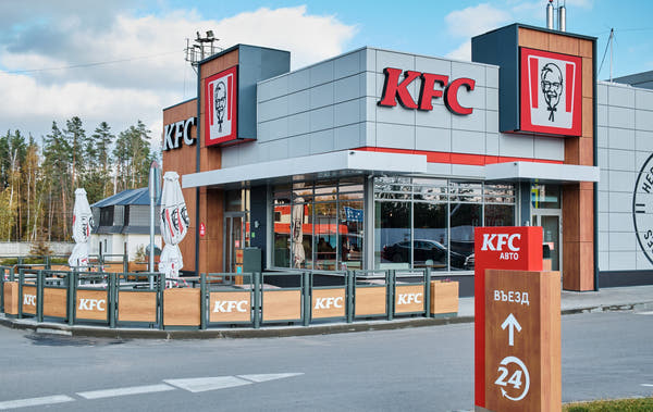 KFC Filialen in der DACH-Region